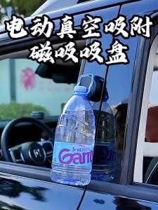 Magnetic Suctions Cup Phone Mount Dashboards Magnetic Phone Holder For Car Windshield Car Phone Holder Mount Magnetic Phone Moun