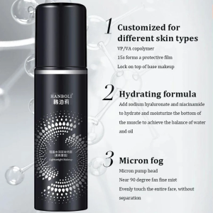 HANBOLI Moisturizing Makeup Setting Spray 韩泊莉 水润定妆喷雾 Oil Control Water Proof Sweat proof 100ml
