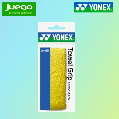 Yonex AC 402 EX Badminton Towel Grip