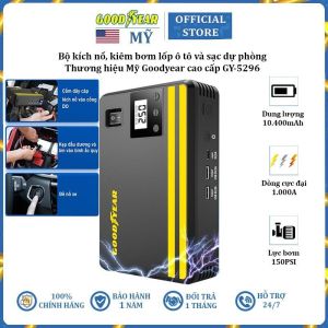 Bộ kích nổ kiêm bơm lốp ô tô và sạc dự phòng 10400mAh Goodyear GY-5296 - Hàng Nhập Khẩu Chính Hãng