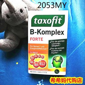 ♖In stock German nun Klosterfrau vitamin B complex taxofit VB balance health 40 tablets☸