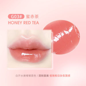 INTOPOP water mirror lip glaze lasting color rendering moisturizing moisturizing not easy to fade water light mirror lip gloss