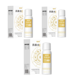 Spot removal and whitening spray moisturizing and brightening beauty water
