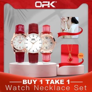 OPK luxury watch buy 1 take 1 waterproof nacklace set watch for women original leather casual unique style luminous display freebie gold plated 24K pendant