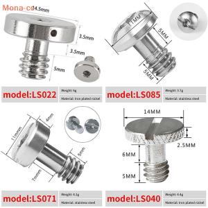 【Special price】🔥CC ชุดสกรูสำหรับกล้อง DSLR ขนาด1 4นิ้ว อุปกรณ์เสริมสำหรับกล้อง DSLR