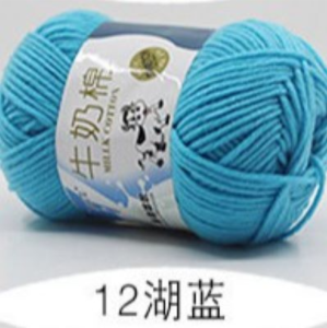 Milk Cotton Knitting Yarn 5ply (1-20) Benang Kait