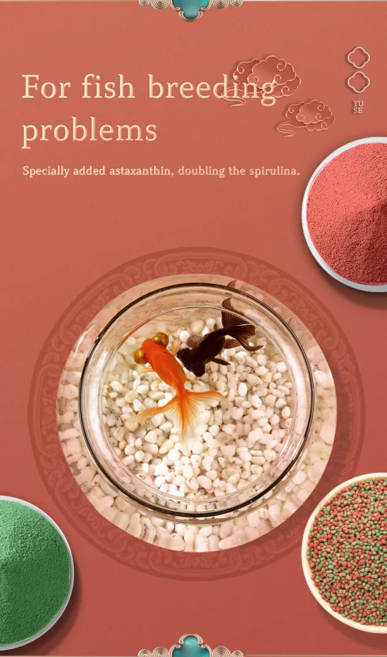 Yee Koi Fish Food Premium Growth Small Particles Goldfish Floating