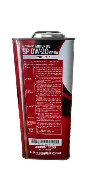 SP 0W-20 GF-6A トヨタMOTOR OIL トヨタ エンジンオイル SP 0W-20」の人気