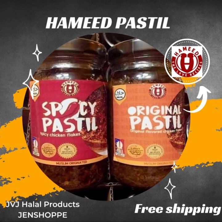 Hameed  Special Chicken Pastil