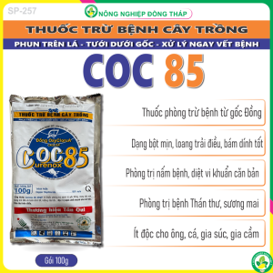 Thuốc Trừ Bệnh Cây Trồng Curenox COC 85WP (Gói 100g)