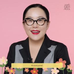 JUNG SAEM MOOL Skin Setting Glowing Base 1.35 Fl Oz Hydrating Primer with Fine Pearls for Radiant Glow Pore-Smoothing Pink Flower Complex Makeup Base for Dry and Combination Skin Korean Makeup