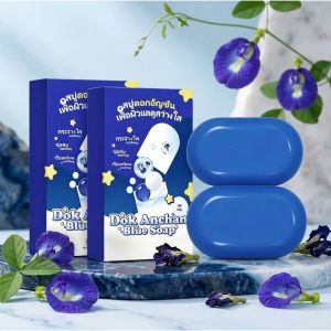 Xà Phòng Tắm Dok Anchan Blue Soap Kèm Túi Lưới Tạo Bọt | Soap Tạo Bọt Làm Sạch Da Bọt Mịn