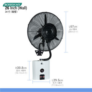 COOL POWER 26" Industrial Cooling Fan Cool Water Mist Wall Electric Fan Kipas Sembur Kabus Air Industri Dinding 工业喷雾挂壁风扇