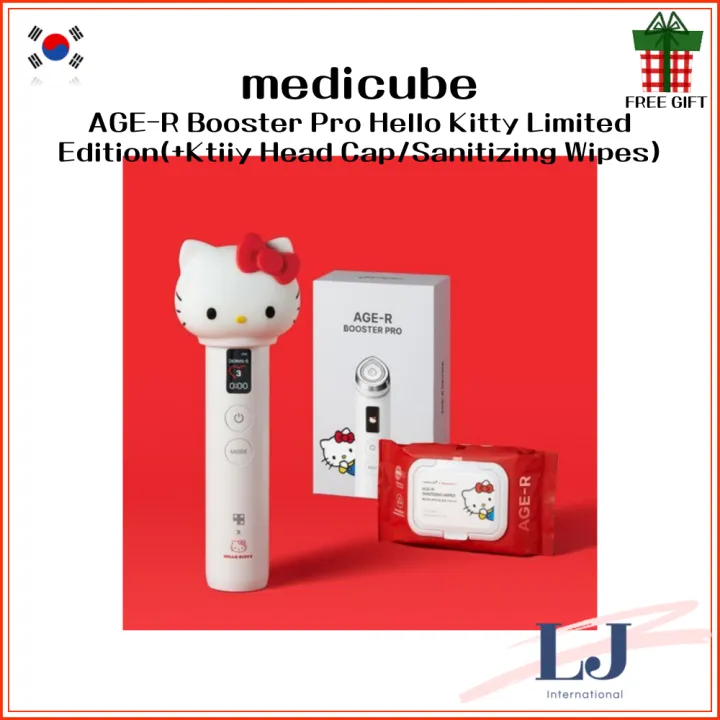 medicube AGE-R Booster Pro Hello Kitty Limited Edition(+