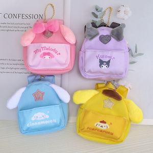 Sanrio Kawaii Cinnamoroll Kuromi Melody Cartoon Doll Bag Plush Doll Anime Doll Zipper Coin Purse Mini Wallet Keychain Girl Gifts