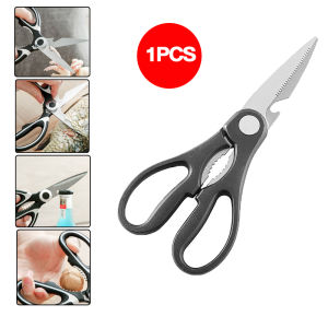 BigC กรรไกร กรรไกรตัดอาหาร กรรไกรอเนกประสงค์ Kitchen saissors สารพัดประโยชน์ จากสแตนเลสอย่างดี กรรไกรสแตนเลส