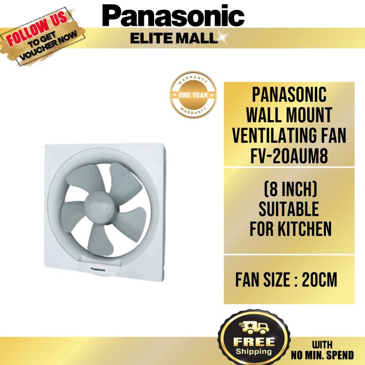 PANASONIC WALL MOUNT VENTILATION FAN FV20AUM8 (8 INCH) Lazada