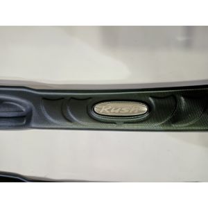 Sillplate Belakang Pinjakan Kaki Toyota Rush Terios Lama Side Scuff Plate