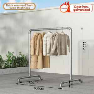 Steel pipe clothes drying rack floor bedroom clothes drying rod outdoor simple clothes drying rack water pipe