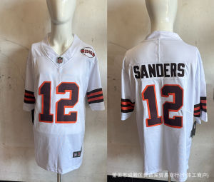 NFL Browns second-generation football jersey featuring intricate embroidery available for fans as a sportswear item ready for immediate shipment