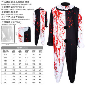 Custom blood broken soul clown cosplay costume halloween horror role play clown stage performance costume gifts