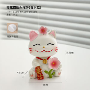 WHL 招财猫 樱花摇头招财猫 可爱卡通陶瓷招财猫摆件 汽车摆件 开业礼物 赠礼佳品 Lucky Cat Fortune Cat Decor Feng Shui  Home Decoration Car Decorations