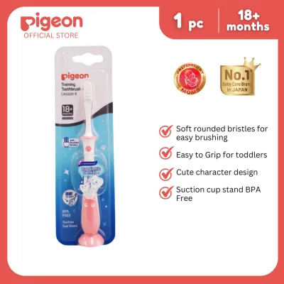 Pigeon Official - Lesson 4 Toothbrush Pink with Suction Cup Stand 18+ Months Soft Bristles Slim head to reach back molars Ergonomic handle BPA Free Co-developed with Pediatric Dentist Japan No. 1 Brand
