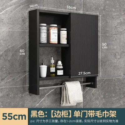 Toilet Cabinet Waterproof Toilet Storage Cabinet Stainless Steel Bathroom Cabinet Wall-Mounted Bathroom Waterproof Toilet Side Cabinet Toilet Narrow Cabinet Bathroom Storage Storage