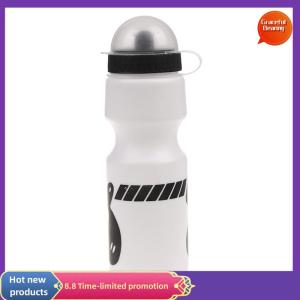 Graceful 750ml outdoor hiking bike bicycle cycling drink jug water bottle w/ dust cover