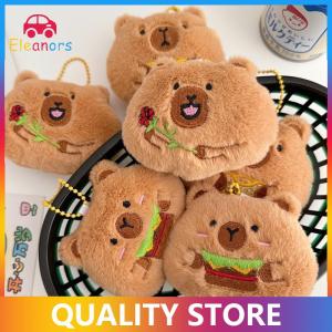 [Eleanor] Cute Creative Squeaky Capybara Plush Doll Stuffed Toy Keychain Pendant Bag Hang Ornament Girly Backpack Charm Kids Birthday Gift