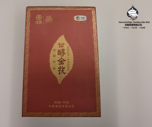 中国茶叶2018年甜润醇厚金花手压金花福砖950克 China Tea 2018 Sweet and Mellow Jin Fu Hand-Pressed Golden Flower FuZhuan 950g