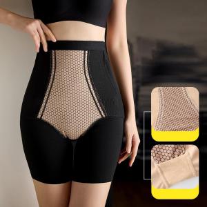Safety Pants Women High Waisted Tummy Tuck Pants