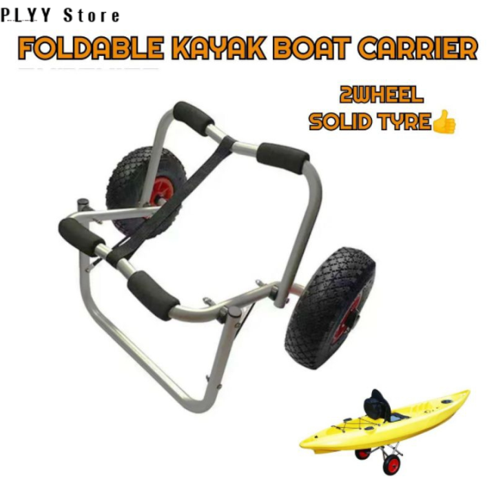 折叠式皮划艇运输车滑行手推车便携式轻便设计Foldable Kayak Canoe Boat Carrier Transport Cart ...