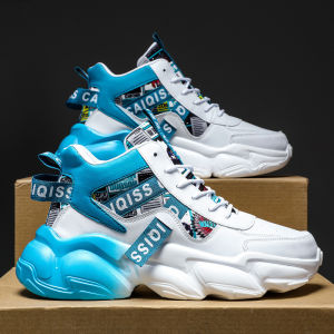 607 High-Top Basketball Shoes Mens Shoes 2024 Autumn New Mens Sports Running Leisure Soft Bottom Height Increasing Insole Trendy Shoes Wholesale