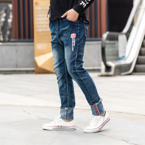 Fit 4-13 Years Young Boy Casual Clothes Trousers Boys Slim Straight Jeans Kids Children Fashion Denim Clothing Long Pants Elastic Waist Bottoms
