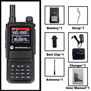 【Free earphones】Motorola Walkie-talkies GP338 Plus walkie talkie long range 15W High-Power 6800mAh  256 Channel 136-520 MHZ motorola two way radio