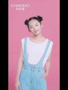 CHANDO Facial Mask Female Himalayan Plant Hydrating Moisturizing and Brightening Skin Tone Moisturizing Skin Care Products Counter 5 Piece /