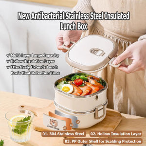 【SG Inventory】304 Stainless Steel Multi-Layer Lunch Box  Leak-Proof  Microwave Safe  With Insulated Bag  For Office/Students