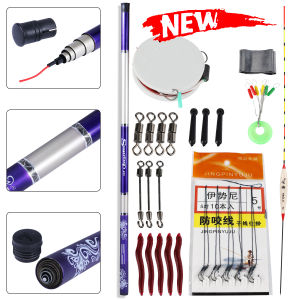 สมาร์ทเบ็ดตกปลา 2.7-5.4 ราคาถูกคัน และอุปกรณ์ตกปลา เต็มชุดกีฬา