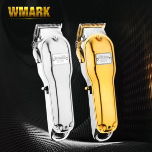 WMARK electric hair clipper mens haircut professional hair clipper full metal electric hair clipper retro oil head gradient engraving full power