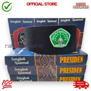 Songkok Pagar Nusa Bordir / Peci Pagar Nusa