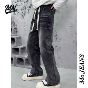 กางเกงยีนส์เอวสม็อค ขายาวทรงกระบอกกลาง ดีเทลแต่งยับหน้าหลัง มี 2 สี #MO8014-526