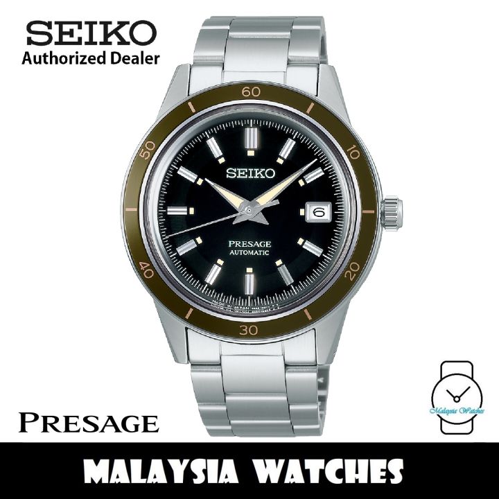 Seiko hot sale presage lazada