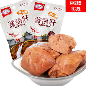 双伴-法式风味酱鹅肝-香辣味/五香味 25克 SHUANGBAN-French Sauce Goose Liver-Spicy Flavor/Spiced Flavor 25G