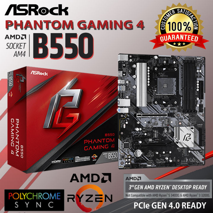 Amd B550 Chipset Ryzen Motherboard Compatibility NZXT N7 B550 N7