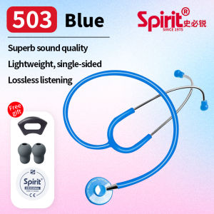 Carent&Spirit Professional Cardiology Stethoscope – Single Head Medical Equipment for Doctor Nurse Student Lightweight & High Sensitivity