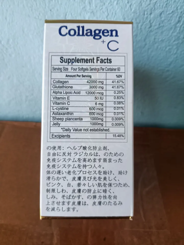 kohjin glutathione review Go Tan-1000 Glutathione Nutraceutical Supplement with L-Glutathione,  Astaxanthin, Alpha Lipoic Acid, and Vitamin C : Amazon.in: Health &  Personal Care