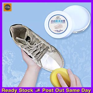 White Shoe Cream Paste Shoes Sneaker Cleaner Bag Dirt Cleaning Polish