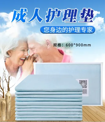 Disposable Underpad 60x90 Absorption Pad lapik hospital Adult Elderly Patient Care disposable absorbent pad pelapik