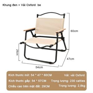 GHẾ XẾP CẮM TRẠI DU LỊCH DÃ NGOẠI/CÂU CÁ - GHẾ TỰA LƯNG - GHẾ KHUNG NHÔM CHẮC CHẮN
